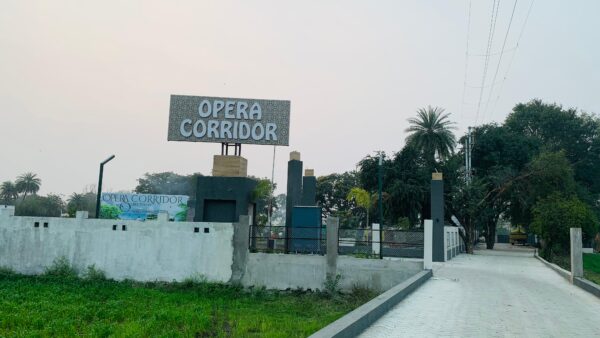 Opera Corridor , Near TCS Square